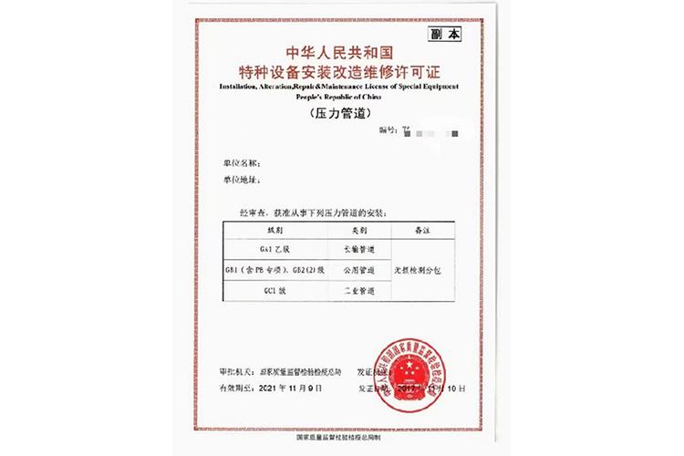 企业管理咨询 北京弘驿企业的智慧赋能之道
