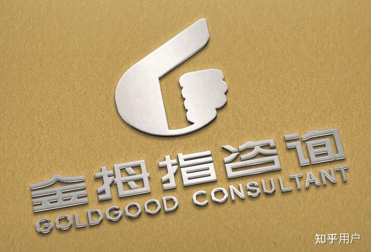 精益制造赋能工厂管理 汕头企业管理咨询的破局之道